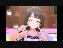 【デレステ】王子ガシャチャレンジ Day57