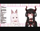 ネットでチン〇を晒す女の話【なまほしちゃん・彼女なぉた】