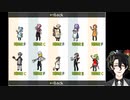 感情を持つアンドロイド達の物語【TOWER of HANOI：ナナシ編】#3
