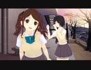 アマガミの神様