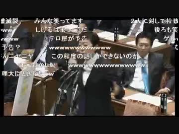 辻本議員、7年前に安倍総理へ警告していた。「日本のテロの危険は高まっている、総理の身の危険もちゃんとやらなくちゃいけない」安倍さんは聞く耳を持たず。「日本はとにかく安全な国」