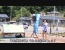 【参院選2022】サルサ岩渕 街頭演説【長野県区】元プロボクサー「おかしな社会」に忖度なしの熱血パンチ