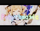 【原神MMD/Genshin Impact MMD】 バーバラでPrhythmatic