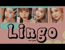 aespa - Lingo [日本語訳]