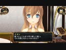 結城さんのイオンとの生活　８４日目　
