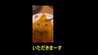 【第2回七夕ゲキスタくん投稿祭】ゲキスタくん一種