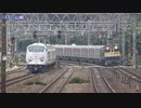 【また】東京都交通局12-600形電車12-821編成甲種輸送(20220708)【増える】