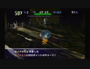 チョコボの不思議なダンジョン　時忘れの迷宮　低レベルクリア　主要ボス戦抜粋