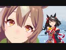 ロマンスの神様