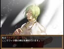 【Sky And Earth】無垢なる意思の物語【プレイ動画】part8