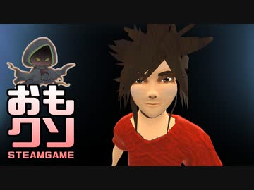 おもしろクソゲー【一瞬で色々起きすぎ】アルソリッドプロダクションズ part8