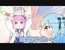 【手描き】食いしん坊あくたんを見逃さないラミィちゃん【ホロライブ/雪花ラミィ/湊あくあ 】