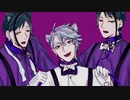 【人力ツイステ】オクタラビング【オクタヴィネル】