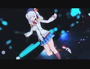【MMD艦これ】アンノウン・マザーグース / 鹿島