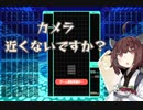 【テトリス99】東北きりたんが999勝テト1を目指す part10【没動画供養祭編】