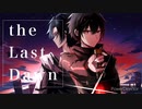 the Last Dawn