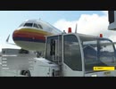【ゆっくり実況】日本のどこかへぶらり旅 #19（出雲発） 【MSFS2020】