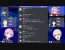 にじさんじレスバ大会二回戦　夕陽リリVS葛葉