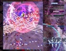 【初見実況】全力で楽しむ東方輝針城part6