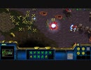 StarcraftRemastered スタークラフト実況プレイ3-2-2(炎の中へ)
