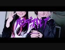 【初コラボ】 ハローディストピア 踊ってみた 【よふかし×おうどん】