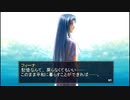 【イースⅠ（０５）】あんまりだぁぁぁぁぁ～～～っっっ！！！（エシディシ風ｏｒｚ・・・）