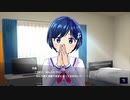【アイ・アム・マジカミ】 花織バースデーエピソード 2022