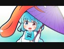 【第14回東方ニコ童祭】万年置き傘にご注意を - After The Rain【東方自作アレンジ】