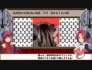 【猫は足が痺れても離れてくれない】猫様讃歌.１