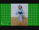 【第14回東方ニコ童祭】幽々子様の衣装を作ってみた＋α