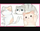 いろんな猫ちゃん描いてみた