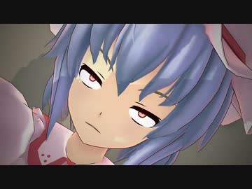 【第14回東方ニコ童祭】これが紅魔館だッ！【東方MMD】