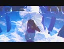 夕立 / 九段時雨 feat.初音ミク