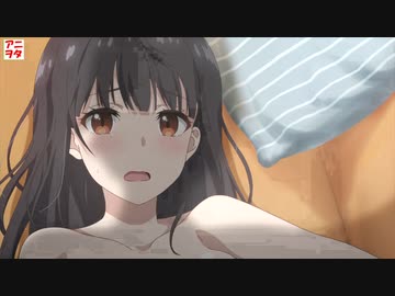 【継母の連れ子が元カノだった】01話 元カップルは呼びたくない「そういうところが･････！」【忙しい人のための60秒まとめ】