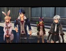 [黎の軌跡]第47回(47-3) 導力ネットの詐欺被害