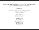 ゼロホロウヴォイド / V-flower