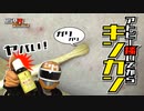カラー版 【アトピーASMR】超痒い皮膚を耳かきでガリガリ掻いてからキンカン塗ったらヤバかった！ TASCAM DR-07MK2 【マネしないでね】