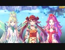 【聖剣伝説 ECHOES of MANA】 イベントストーリー 氷と焔