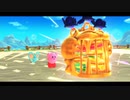 【アーカイブ】星のカービィ ディスカバリーを楽しむ 15回目