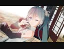 CH4NGE