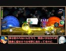【ゆっくり実況】ロックマンXDiVEイベント挑戦モードをＰ・Ａだけでクリアする　第６話