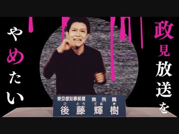 魔法輝樹とゴトレゐト