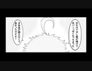 【第14回東方ニコ童祭】『霖魂』