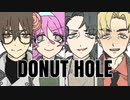 【心傷外装TRPG コンヴィクター・ドライブ】ドーナツホール【手描き】