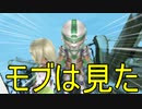 【実況】新生活と国作り！【ルーンファクトリー4 SP】part39