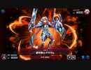 【マスターデュエル】デッキ大幅改変　美嗚蘭手（ビオランテ）でランク戦②