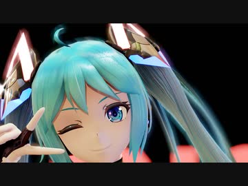 【MMD VOCALOID】-シュレディンガイガーのこねこ -【つかさ式みくV2】