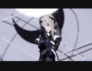 【MMD】魔女ビアンカで【アンノウン・マザーグース】