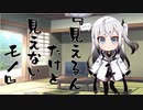 隣人のアリアルさんとミリアルさん　435『ゲーム』