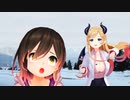 ちょろマンスの神様